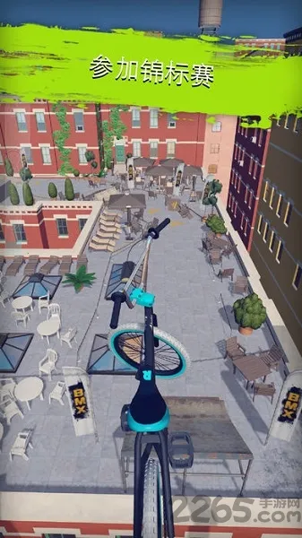 ��ʵ����2(����ģ����Ϸ)v2.1.25 �ֻ����ͼ