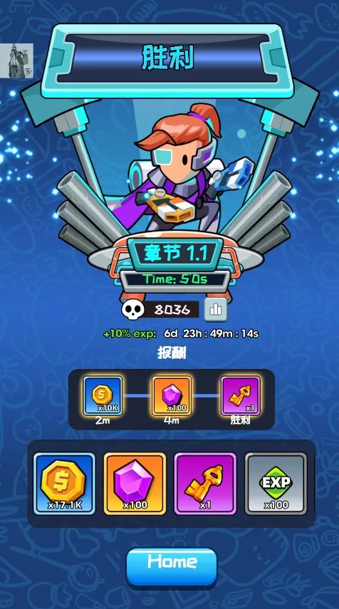 �޾�������22026�ٷ�����v1.0.7 �ֻ����ͼ