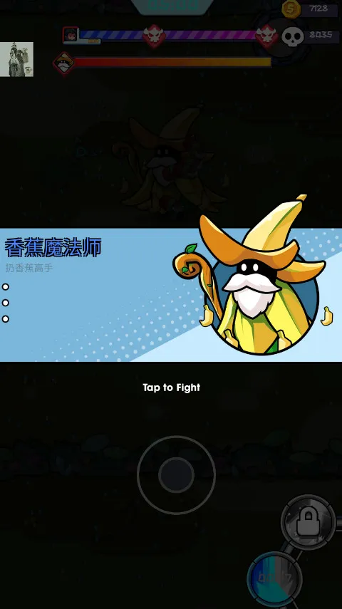 �޾�������22026�ٷ�����v1.0.7 �ֻ����ͼ