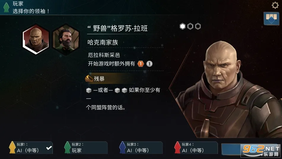 ɳ��۹�����(���Կ�����Ϸ)v3.3.6 �ֻ����ͼ