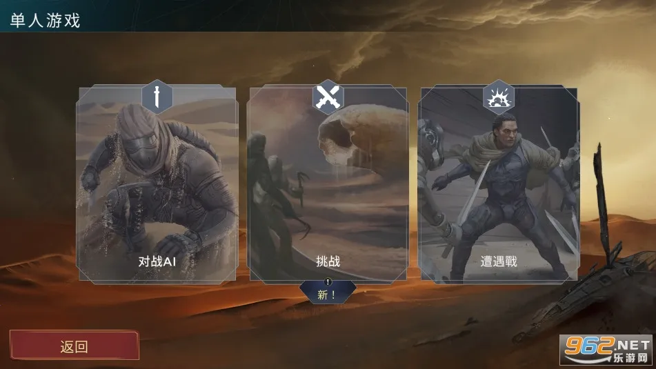 ɳ��۹�����(���Կ�����Ϸ)v3.3.6 �ֻ����ͼ