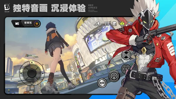 Zenless Zone Zero(��������Ϸ)v1.5.0 �ֻ����ͼ