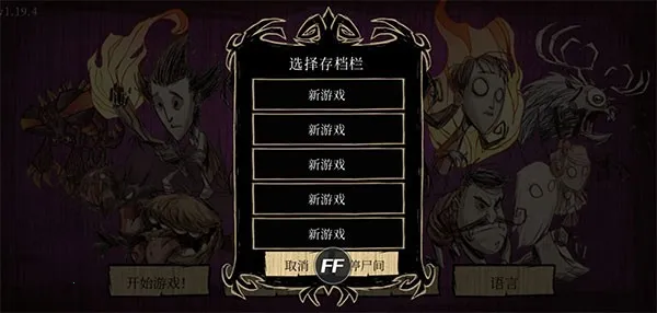 ���ľ��˹�(����ð����Ϸ)