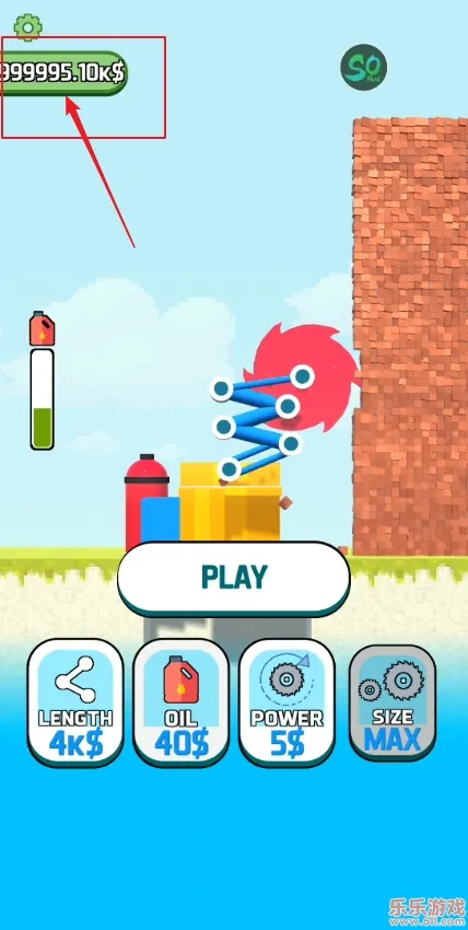 ��ǽ2026���ذ�װ