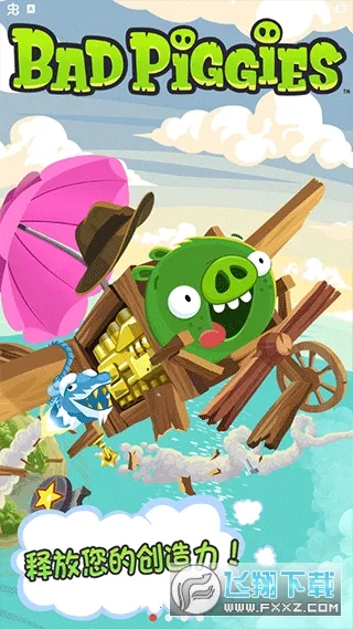 �������´�unity(������������Ϸ)v2022.1 ��׿���ͼ