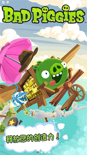 �������´�unity(������������Ϸ)