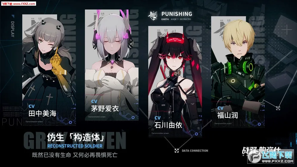 ������У(ְҵѧϰ����)v7.11.58 ��Ѱ��ͼ