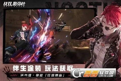 ������У(ְҵѧϰ����)v7.11.58 ��Ѱ��ͼ