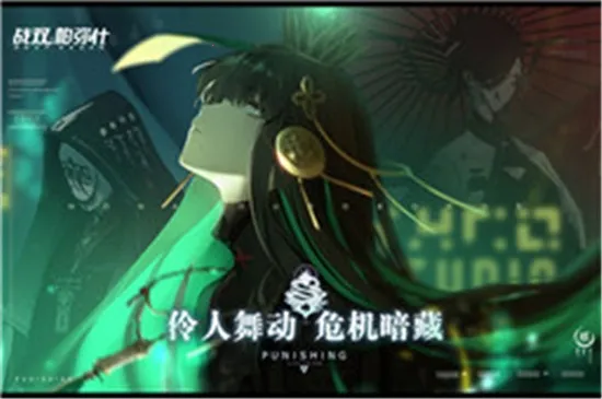 ������У(ְҵѧϰ����)v7.11.58 ��Ѱ��ͼ