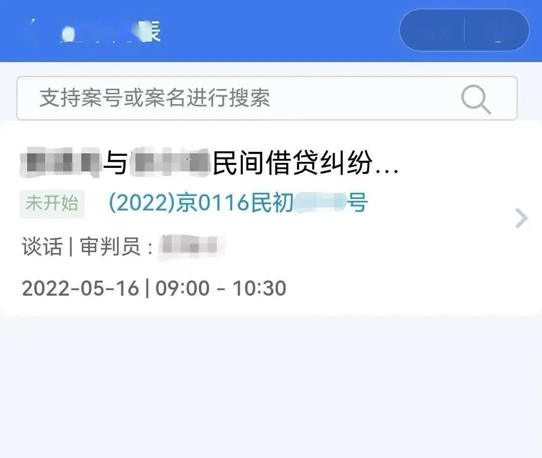 �����Ʒ�ͥ2026�ٷ����°汾