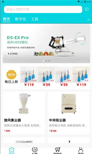 �����̳�2026�ٷ�����