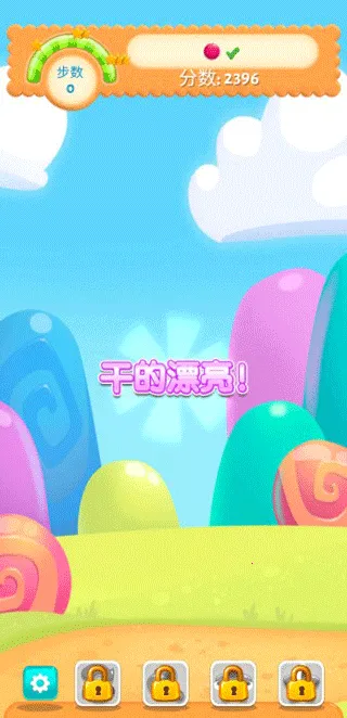 �ǹ����ͷװ�׿���ֻ���