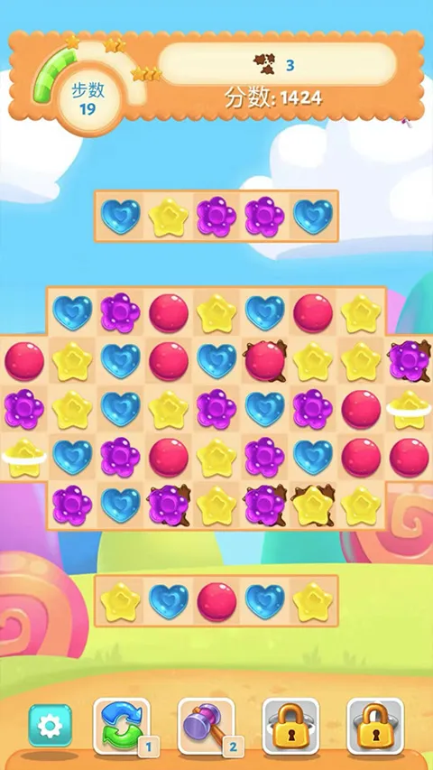 �ǹ����ͷװ�׿���ֻ���v1.29.4 ��׿���ͼ