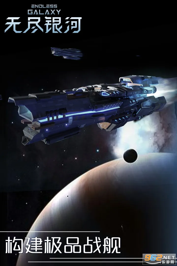 �޾�����2026���ذ�װv1.6.2.160 �ֻ����ͼ