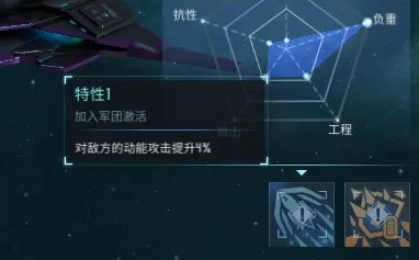 无尽银河2026下载安装 无尽银河2026下载安装