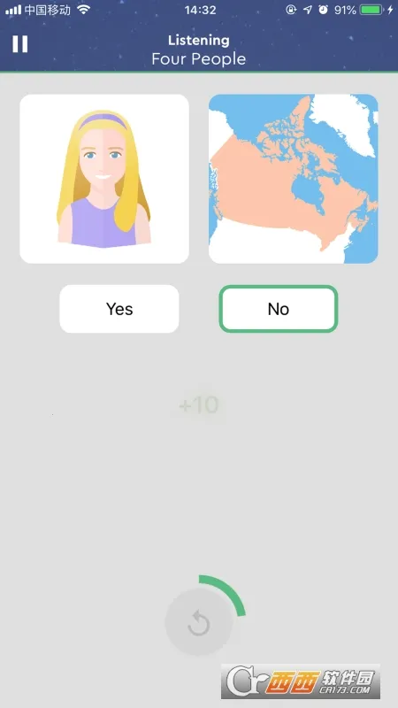 neo Study(Ӣ��ѧϰ����)v1.17.1.2022.09.20 ��׿���ͼ