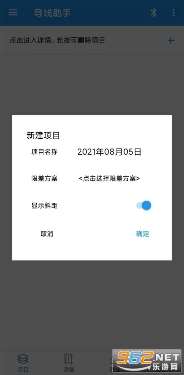 ��������2026�ٷ�����