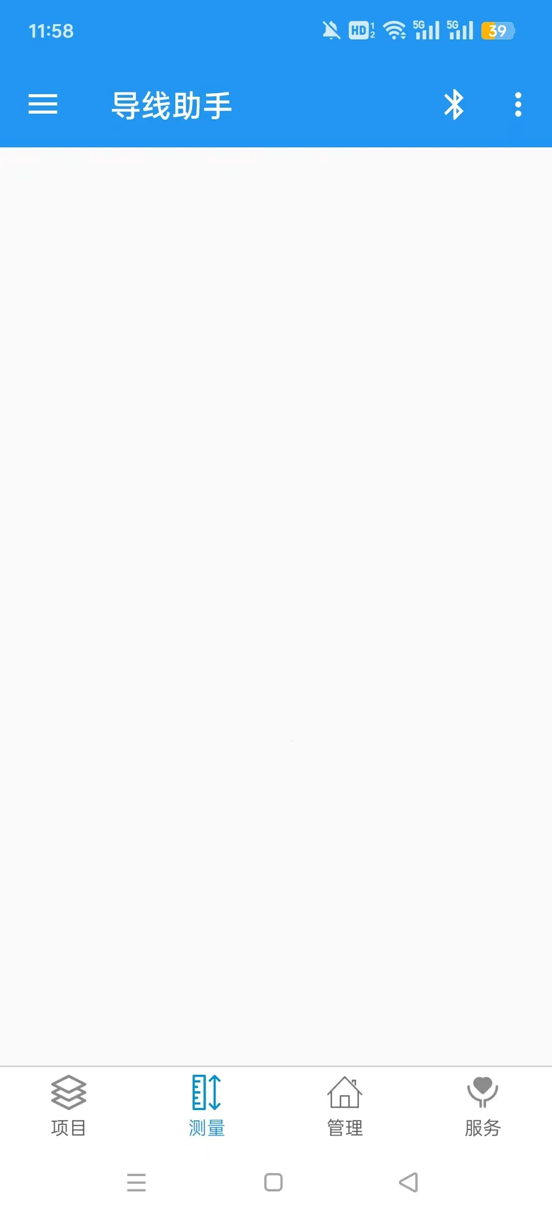 ��������2026�ٷ�����v4.6.24.16.18 �ٷ������ͼ