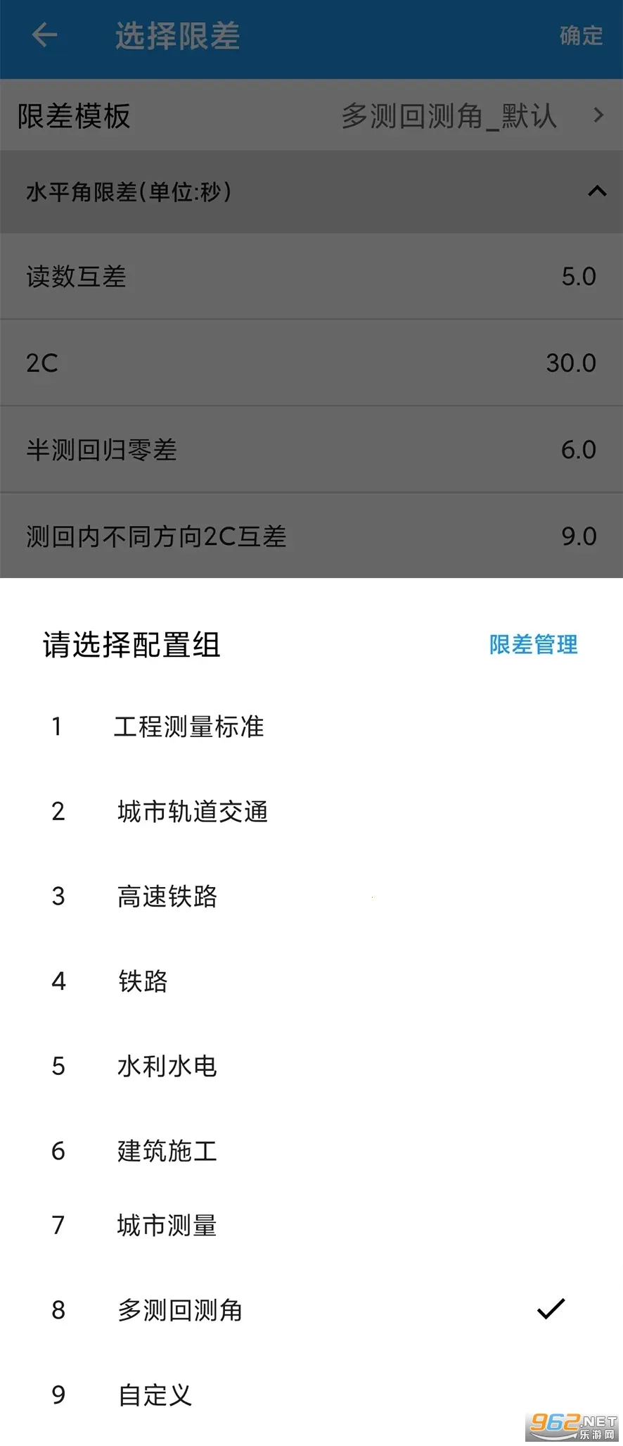 ��������2026�ٷ�����