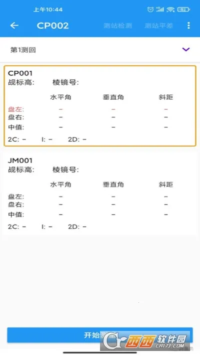 ��������2026�ٷ�����