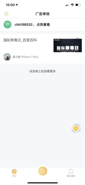 С�������ֻ���