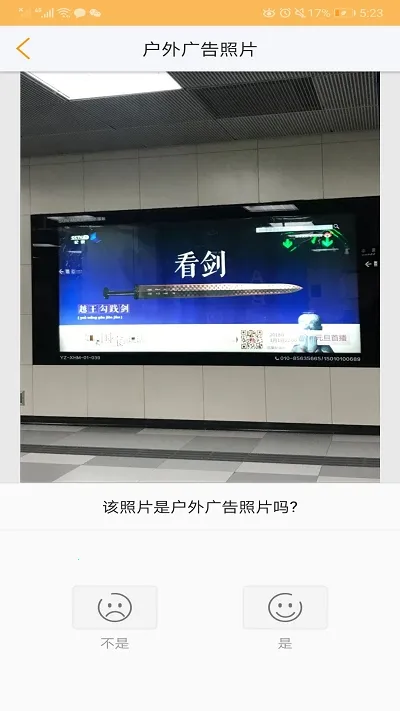 С�������ֻ���