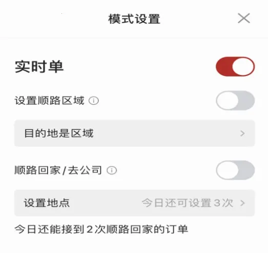 ȫ������˾���������ֻ���