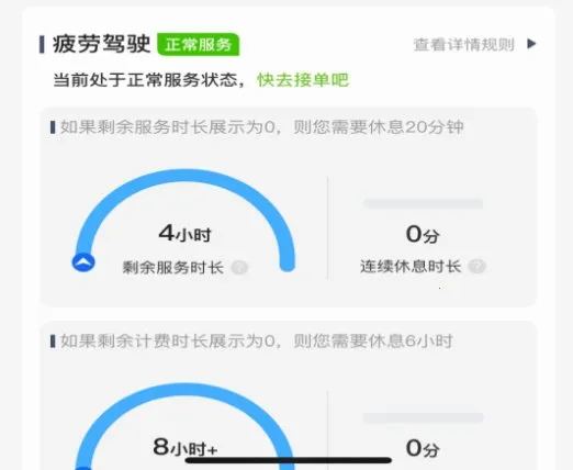 ȫ������˾���������ֻ���