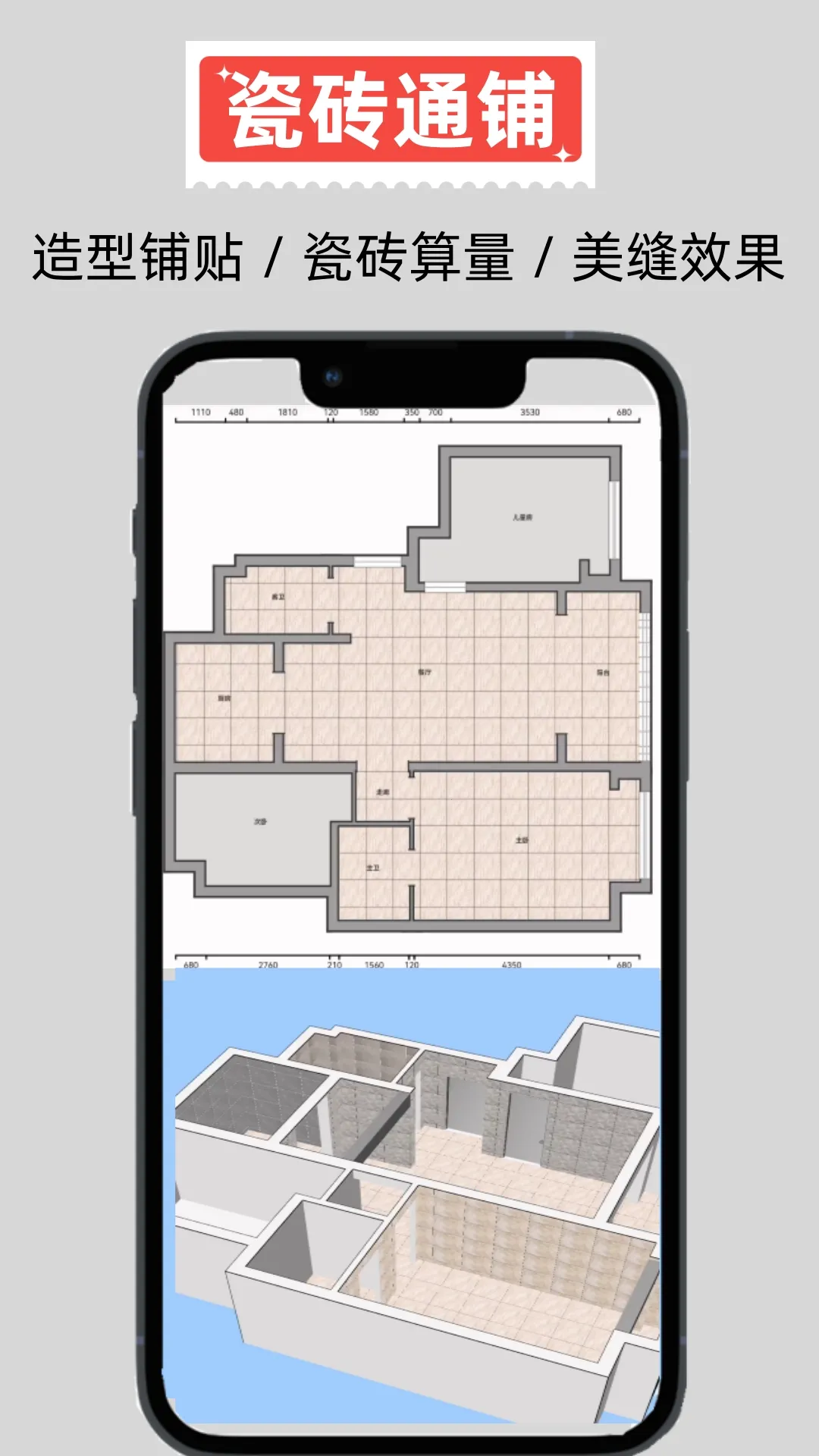 ������2026�ٷ����°汾v2.0.3 ��׿���ͼ