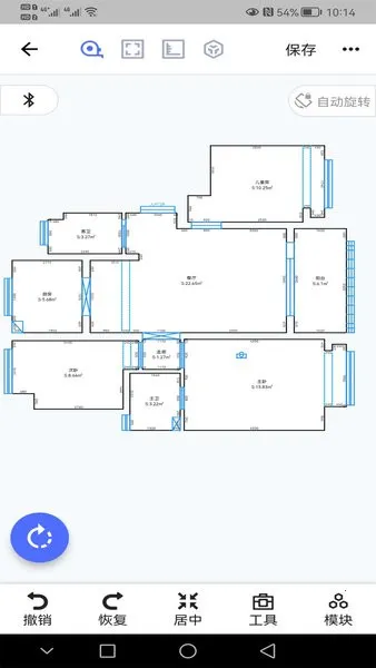 家易量2026官方最新版本 家易量2026官方最新版本