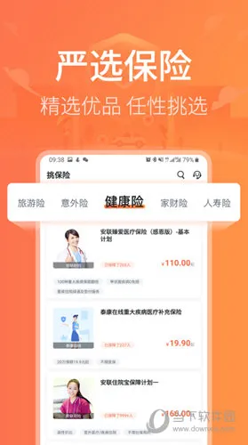 ��һվ����2026�ٷ�����