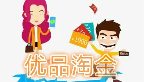 ��Ʒ�Խ�2026���°汾