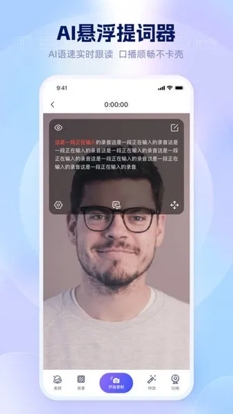 ���ķ�����������ֻ���v1.0.4 �ֻ����ͼ