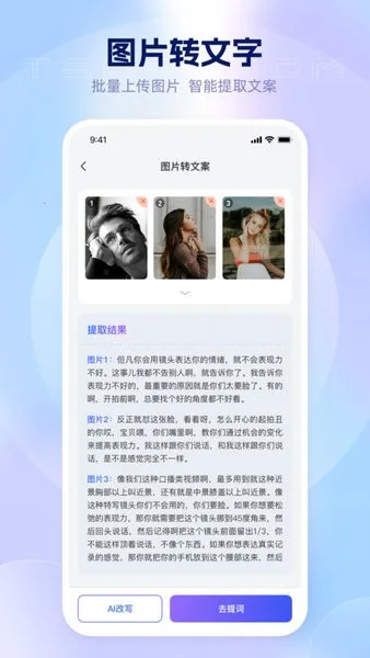 ���ķ�����������ֻ���v1.0.4 �ֻ����ͼ