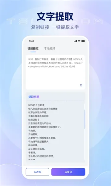 ���ķ�����������ֻ���