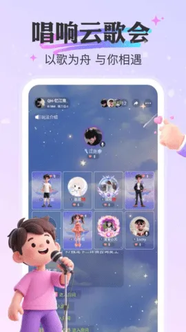 �����������ֻ���v1.0.31 �ٷ������ͼ