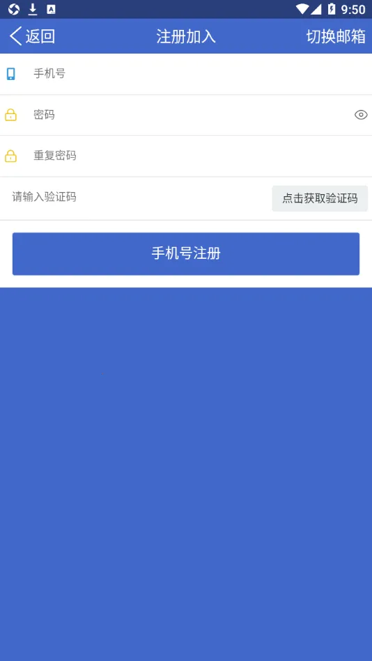 ���ƿ�2026���ذ�װv3.0.113 �ֻ����ͼ