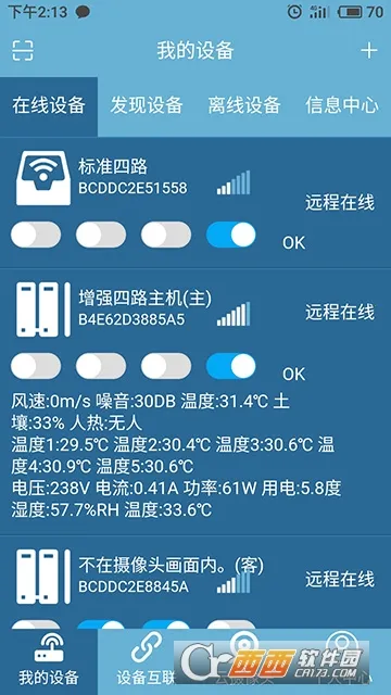 ���ƿ�2026���ذ�װ