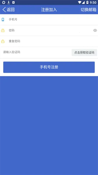 ���ƿ�2026���ذ�װv3.0.113 �ֻ����ͼ