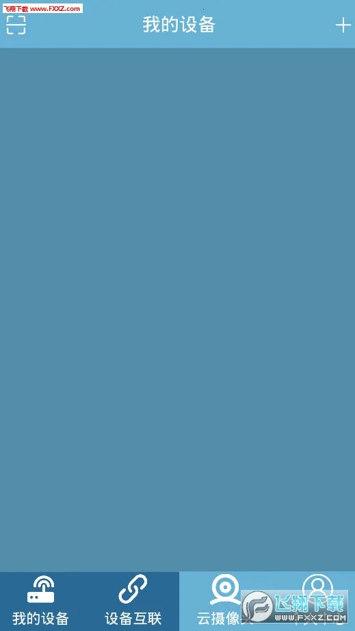 ���ƿ�2026���ذ�װ