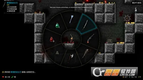 �����ΰ�׿���ֻ���v352.5 �ٷ������ͼ