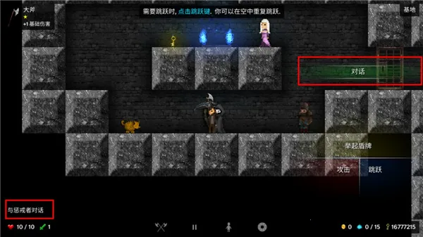 �����ΰ�׿���ֻ���