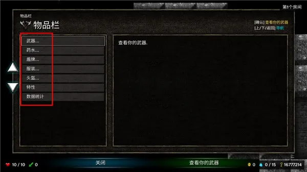 �����ΰ�׿���ֻ���