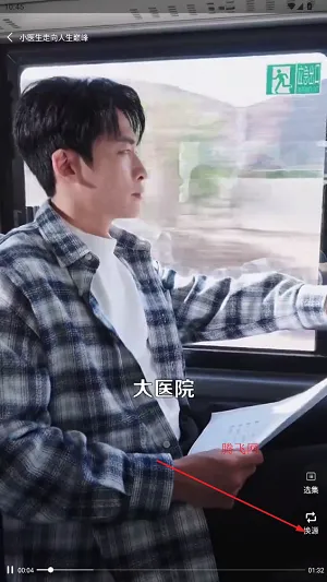 ׷��ӰԺ(Ӱ��׷��ƽ̨)