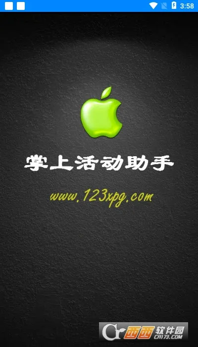 cf�����һ����ȡ(CF��Ϸ��������)v2.9 ��׿���ͼ