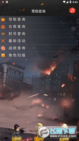 cf�����һ����ȡ(CF��Ϸ��������)