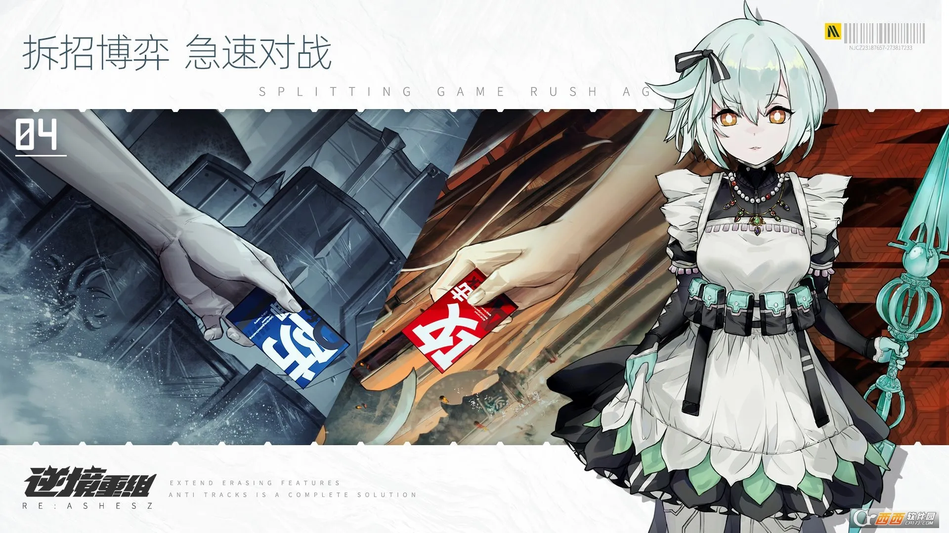 �澳����2026���ذ�װv1.0.0 ��Ѱ��ͼ