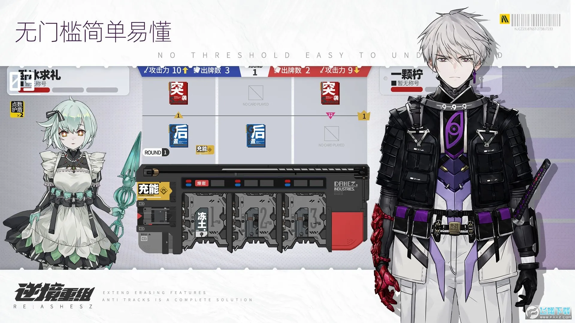 �澳����2026���ذ�װv1.0.0 ��Ѱ��ͼ