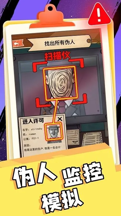 α�˼�������ֻ���