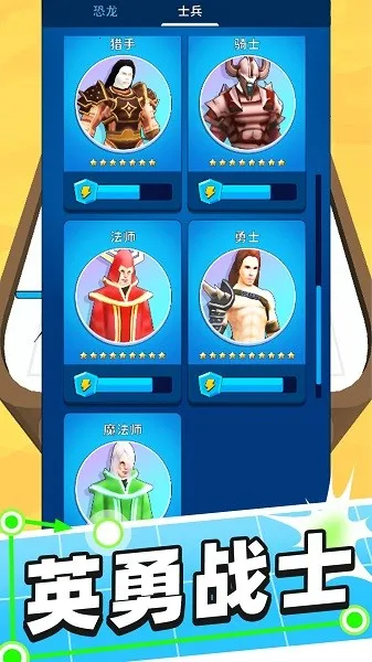 ����Ծ�2026���ذ�װv1.0.5 ��Ѱ��ͼ